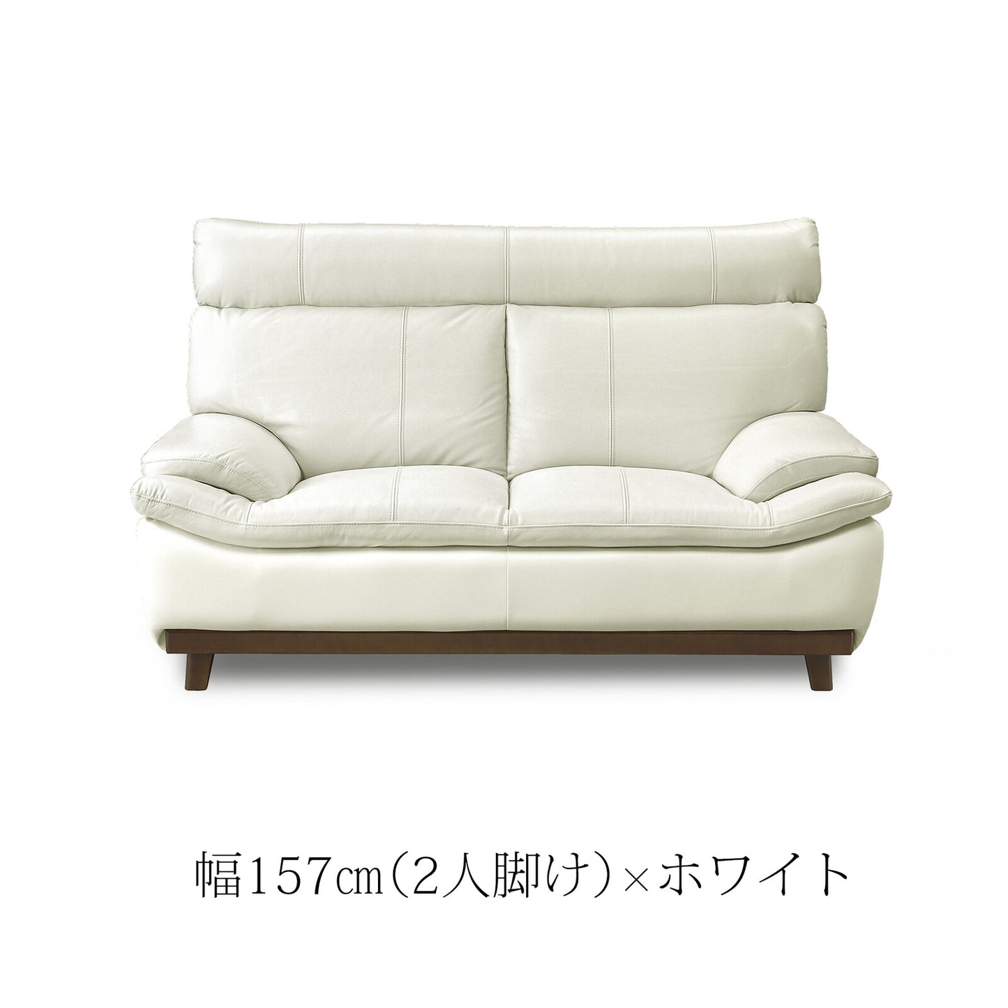 革張りソファ・スツール ミラージュIII 本革/PVC ハイバック 背KD [2サイズ+スツール・6カラー]