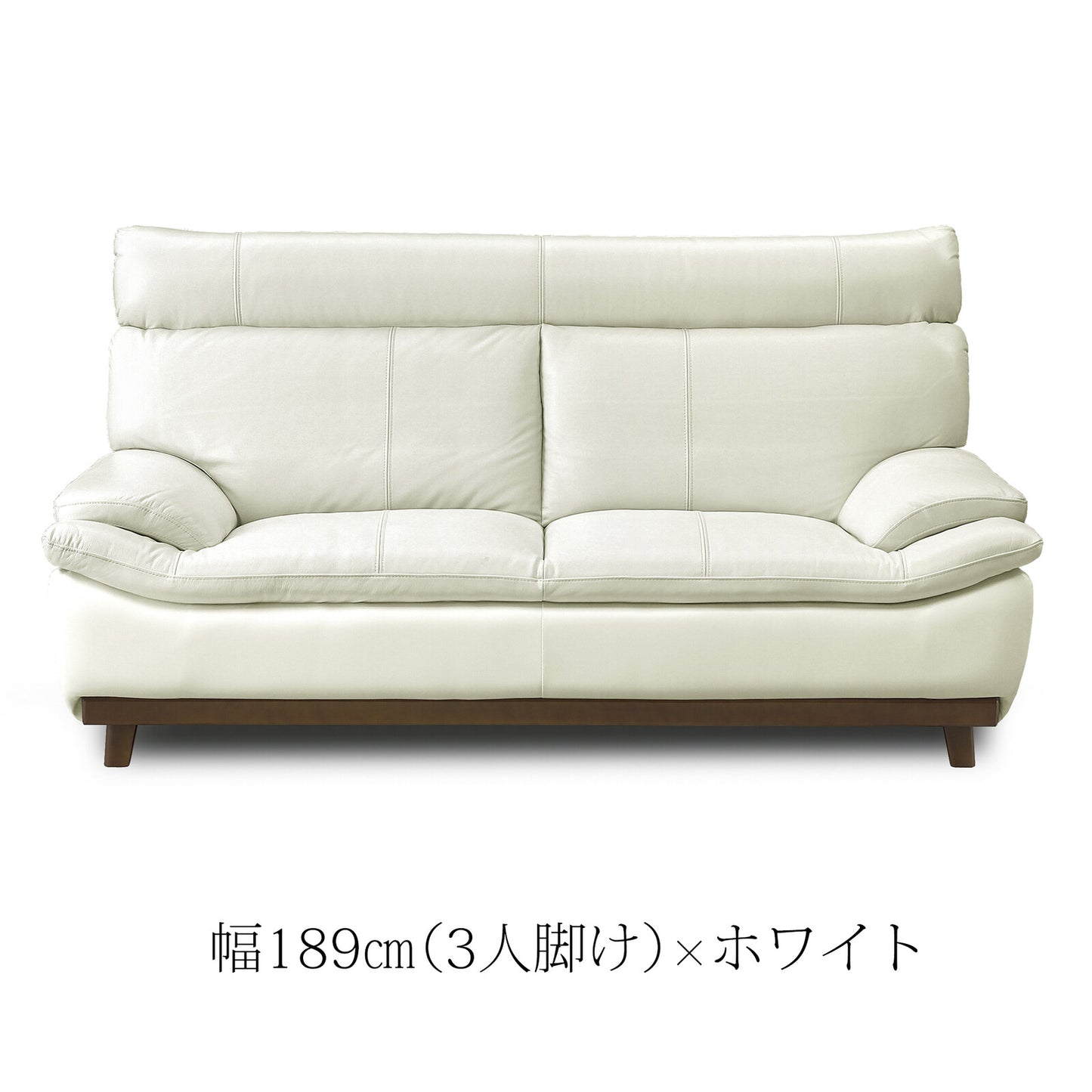 革張りソファ・スツール ミラージュIII 本革/PVC ハイバック 背KD [2サイズ+スツール・6カラー]