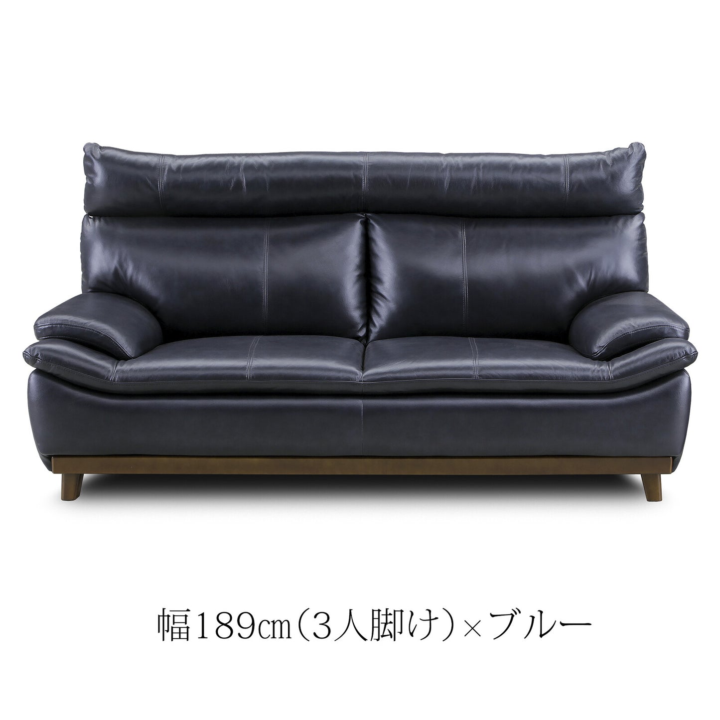 革張りソファ・スツール ミラージュIII 本革/PVC ハイバック 背KD [2サイズ+スツール・6カラー]