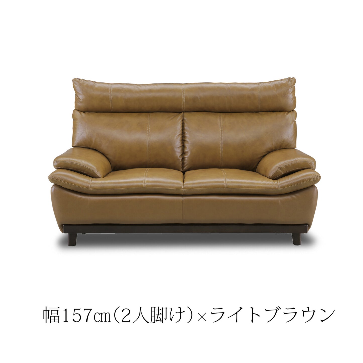 革張りソファ・スツール ミラージュIII 本革/PVC ハイバック 背KD [2サイズ+スツール・6カラー]