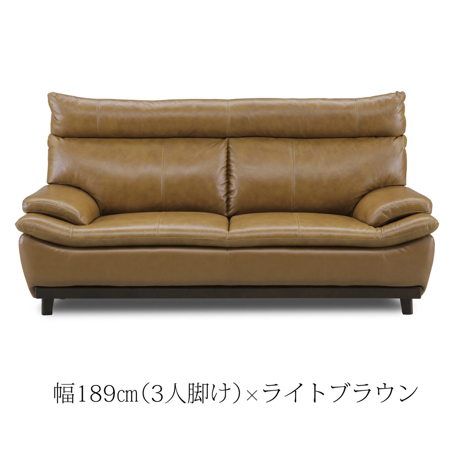 革張りソファ・スツール ミラージュIII 本革/PVC ハイバック 背KD [2サイズ+スツール・6カラー]