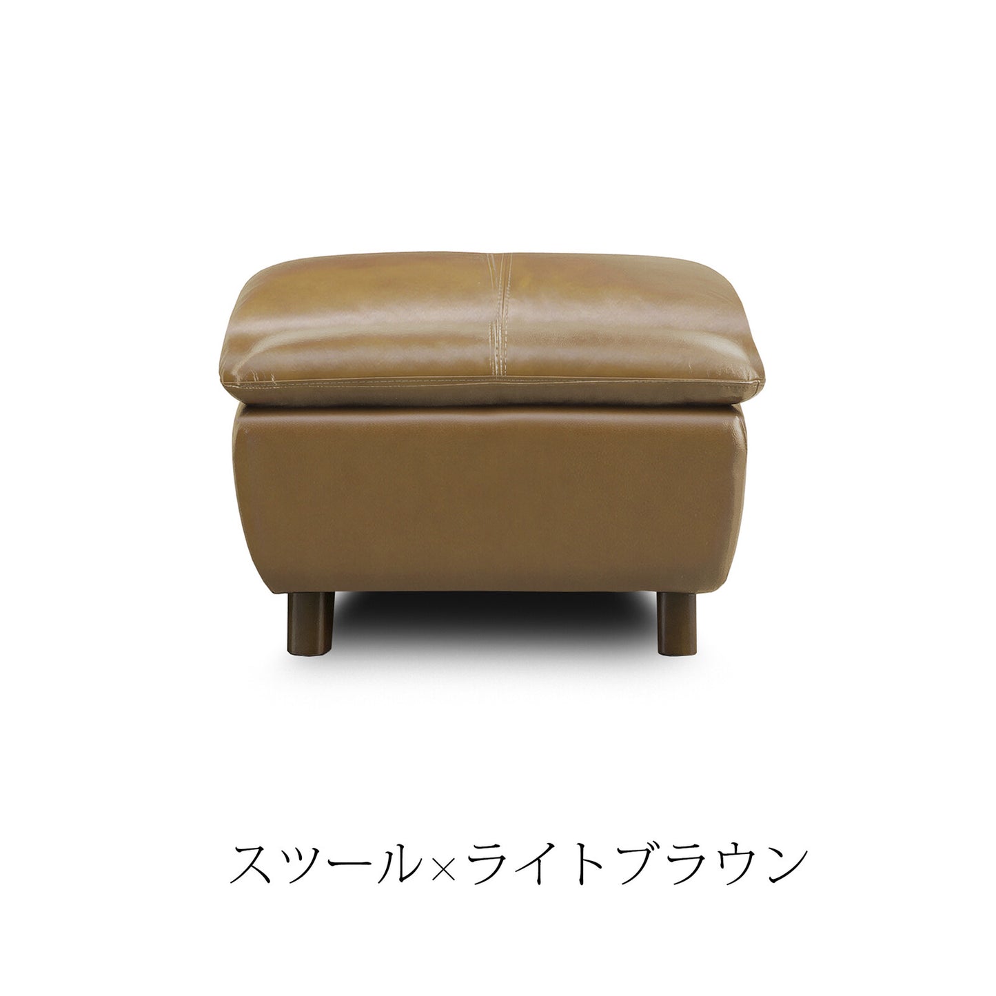 革張りソファ・スツール ミラージュIII 本革/PVC ハイバック 背KD [2サイズ+スツール・6カラー]