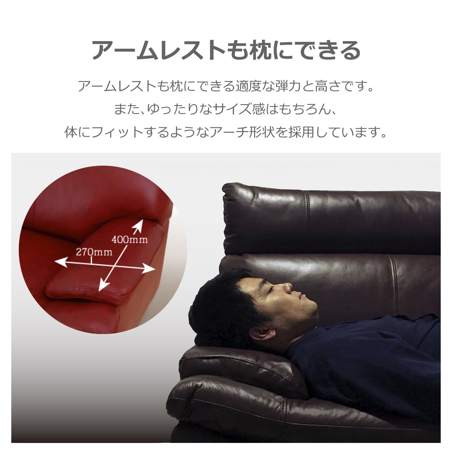 革張りソファ・スツール ミラージュIII 本革/PVC ハイバック 背KD [2サイズ+スツール・6カラー]
