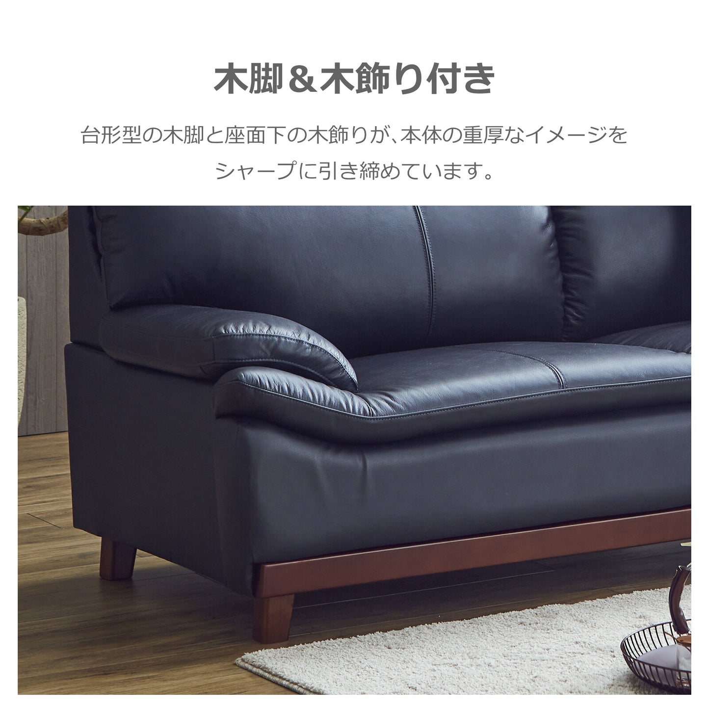 革張りソファ・スツール ミラージュIII 本革/PVC ハイバック 背KD [2サイズ+スツール・6カラー]