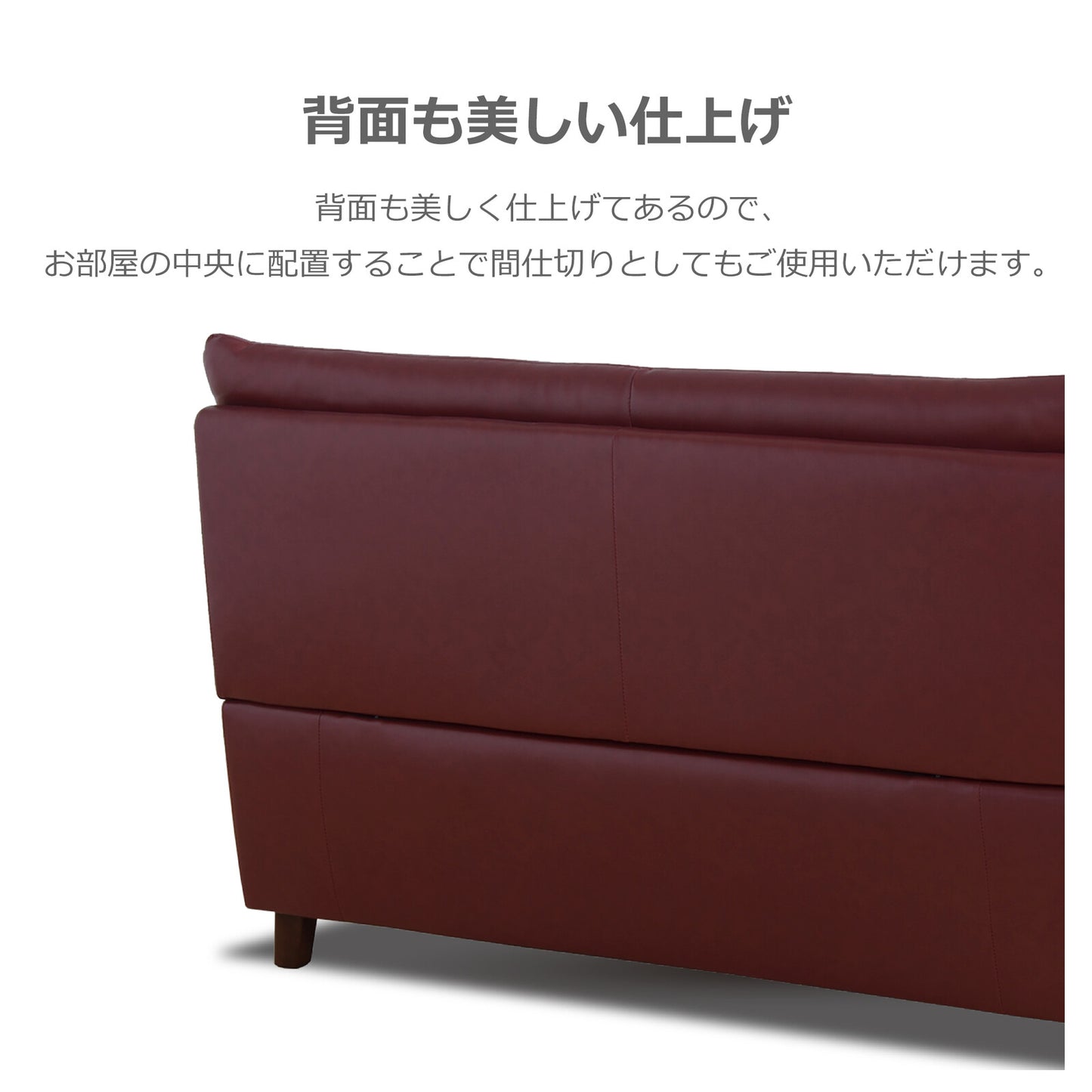 革張りソファ・スツール ミラージュIII 本革/PVC ハイバック 背KD [2サイズ+スツール・6カラー]