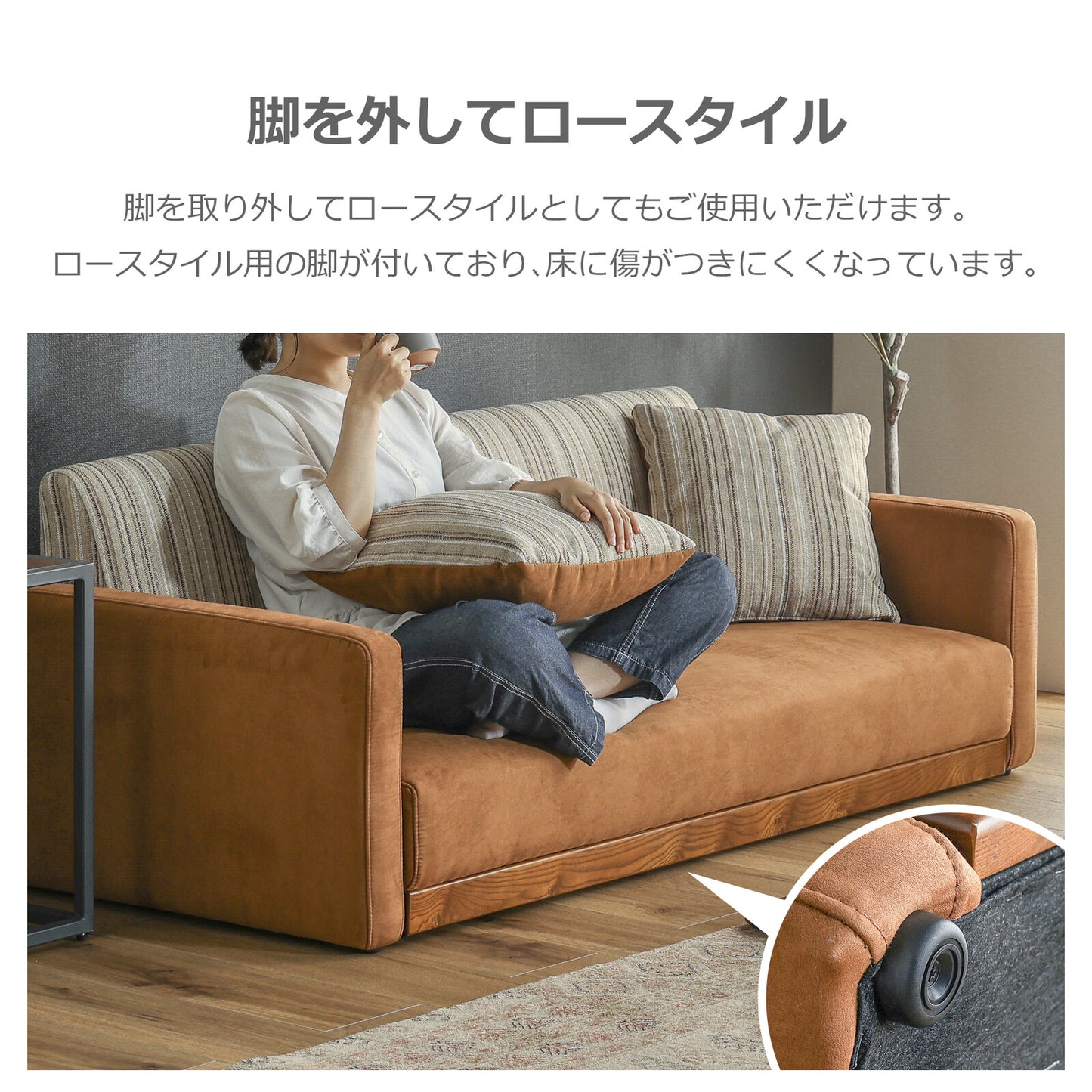 2.5人掛けソファ ラモーン レザーファブリック 背KD仕様 [2カラー]