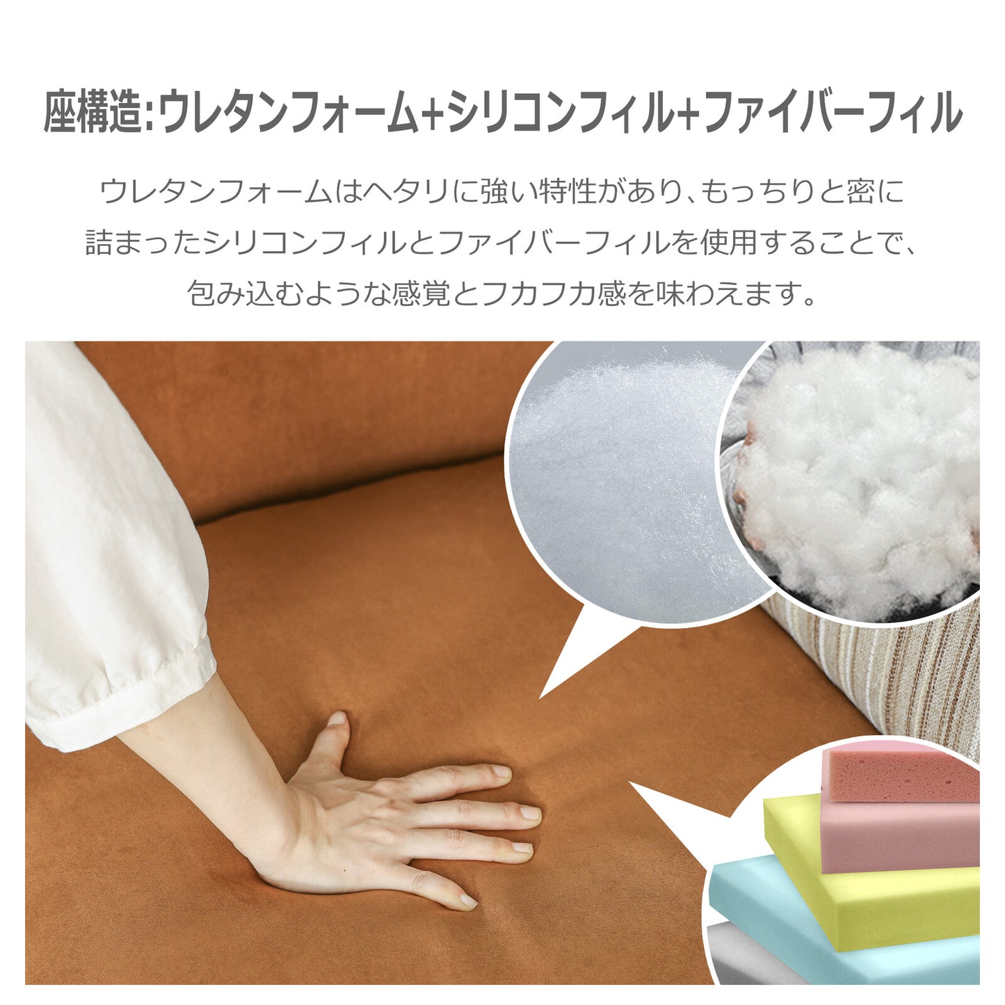 2.5人掛けソファ ラモーン レザーファブリック 背KD仕様 [2カラー]