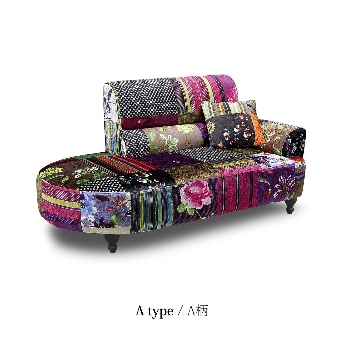 2人掛けソファ ルイス ファブリック パッチワーク柄