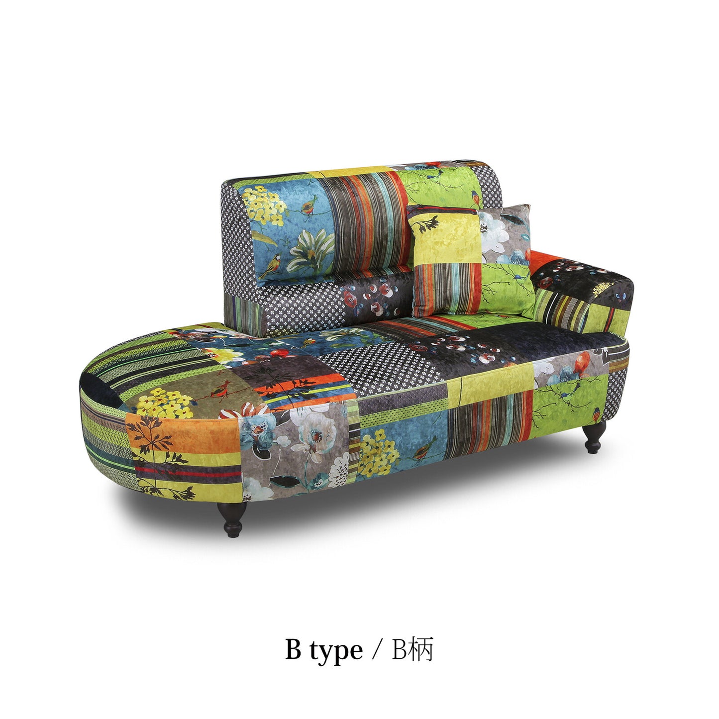 2人掛けソファ ルイス ファブリック パッチワーク柄