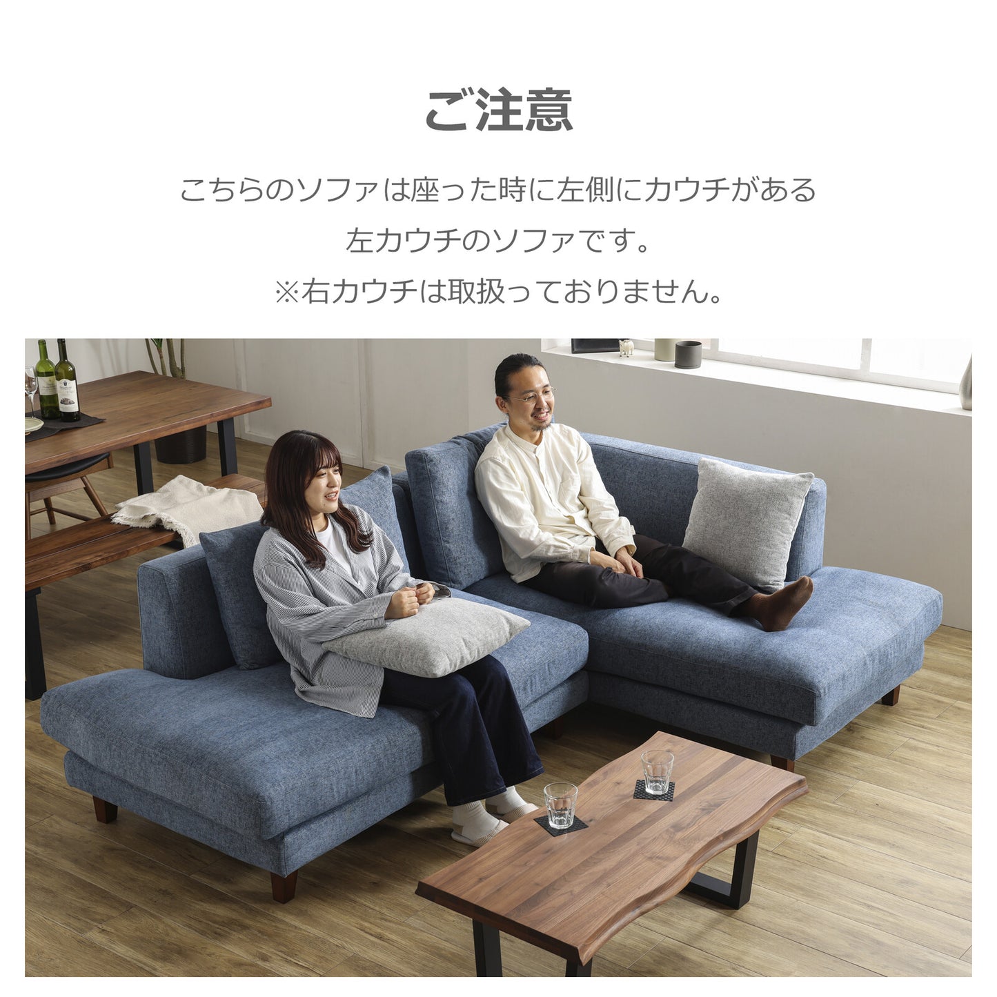 カウチソファ レイモンズ ファブリック フェザー入り フルカバーリング [3カラー・脚3パターン]