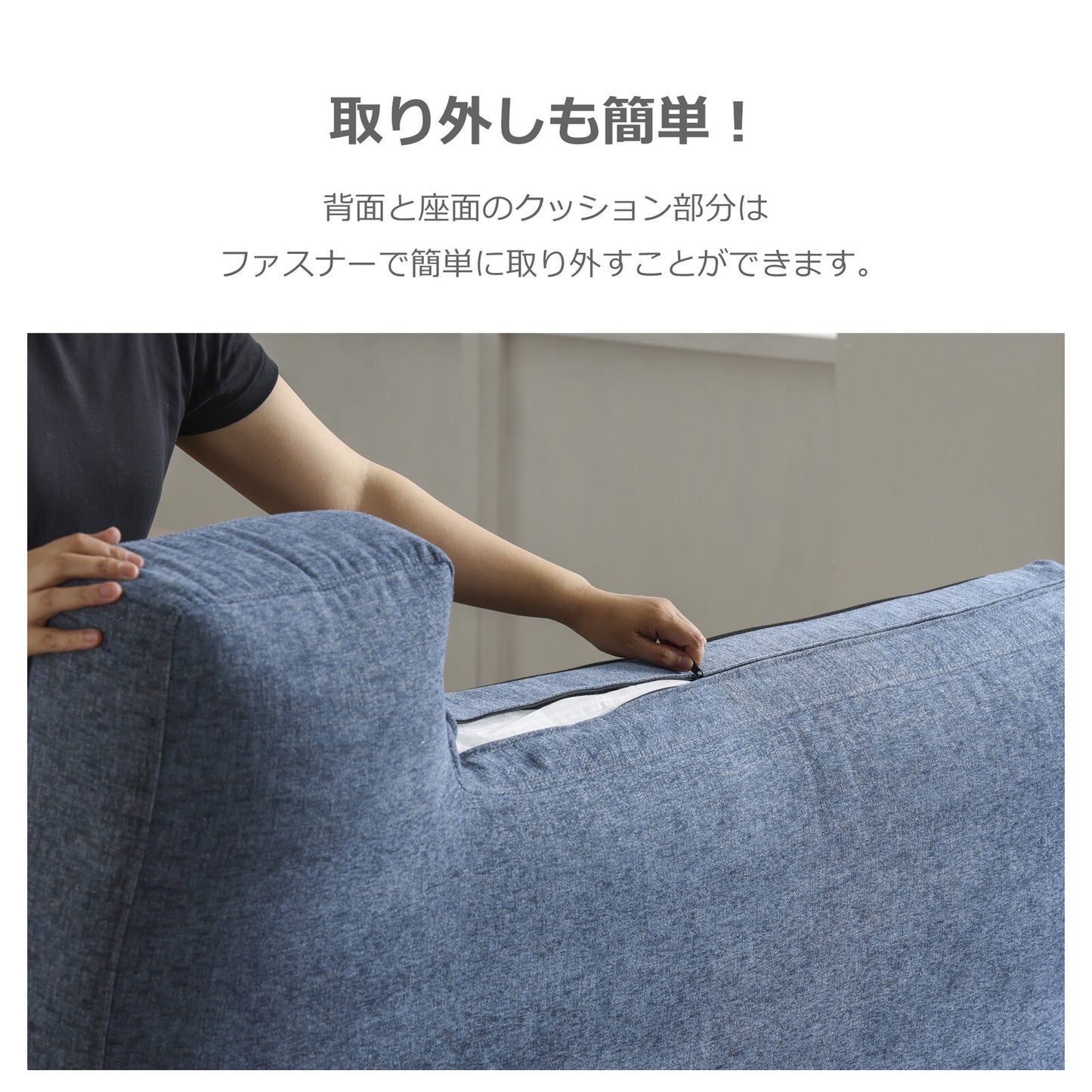 カウチソファ レイモンズ ファブリック フェザー入り フルカバーリング [3カラー・脚3パターン]