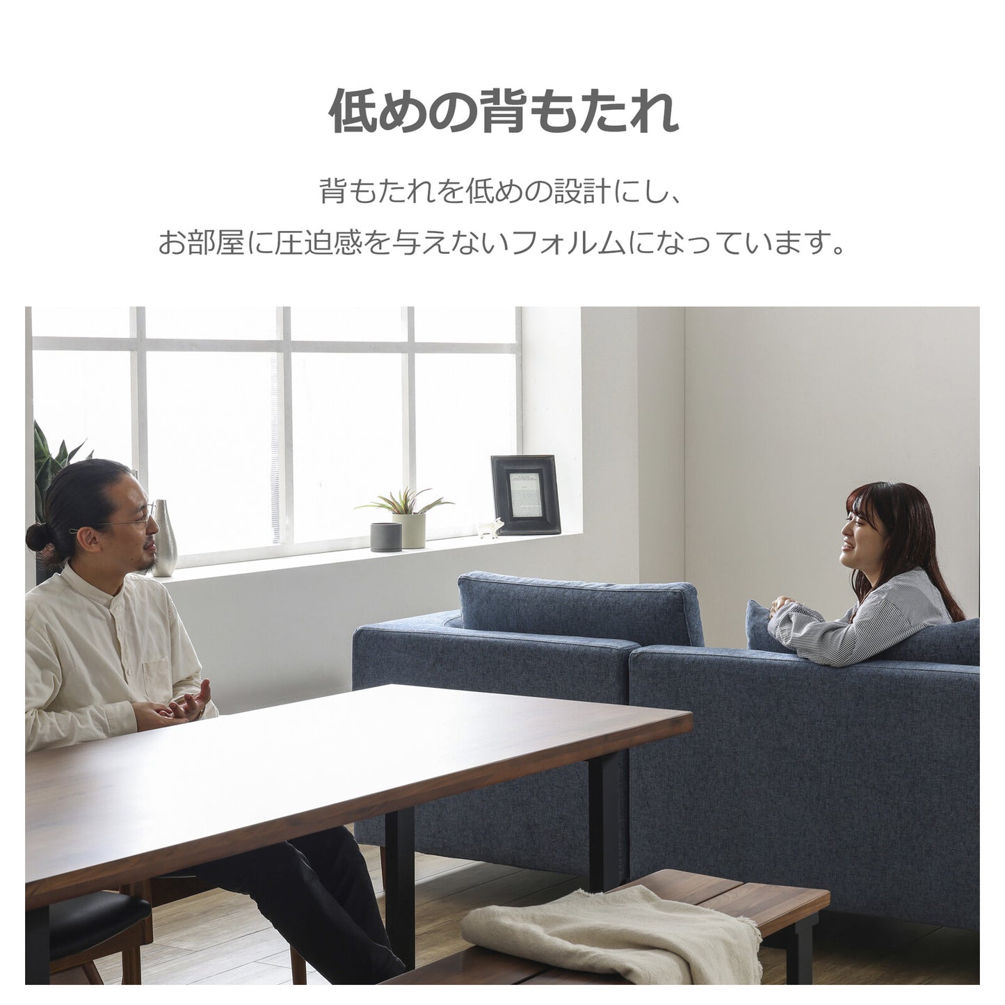 カウチソファ レイモンズ ファブリック フェザー入り フルカバーリング [3カラー・脚3パターン]