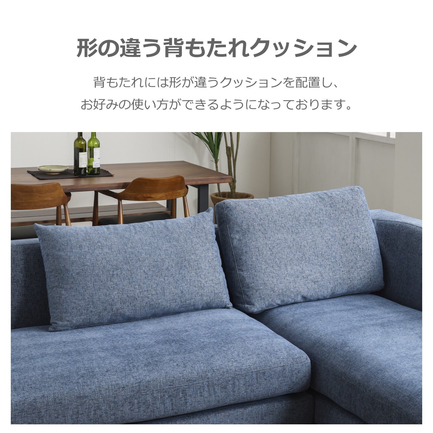 カウチソファ レイモンズ ファブリック フェザー入り フルカバーリング [3カラー・脚3パターン]