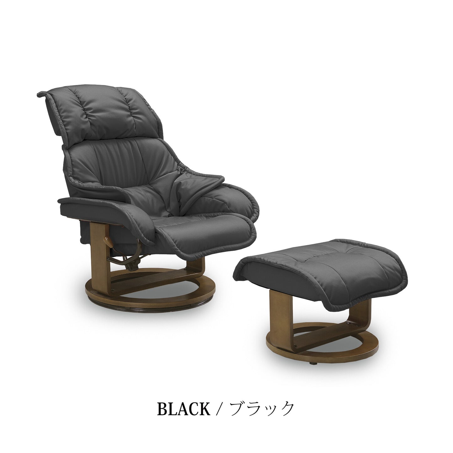 パーソナルチェア リクライナー プリメーラIV SPレザー