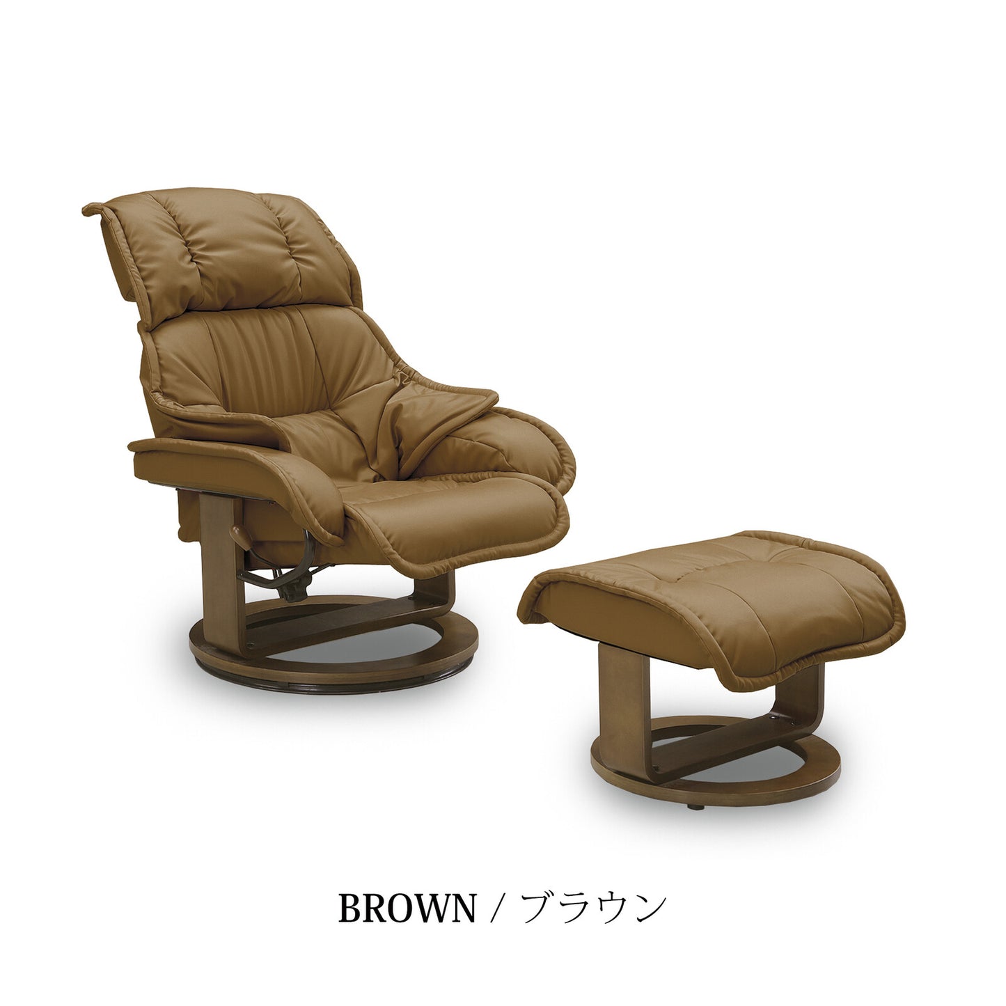 パーソナルチェア リクライナー プリメーラIV SPレザー