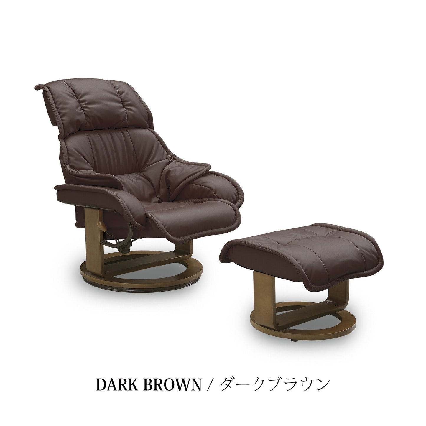 パーソナルチェア リクライナー プリメーラIV SPレザー