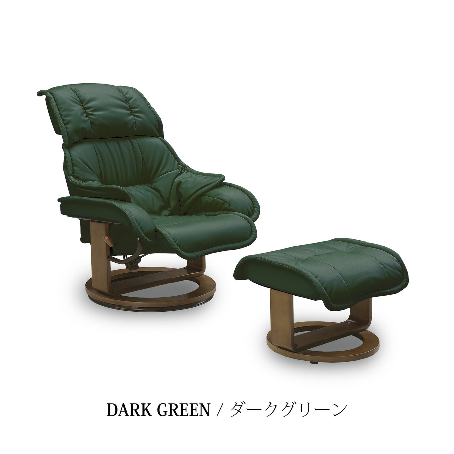 パーソナルチェア リクライナー プリメーラIV SPレザー