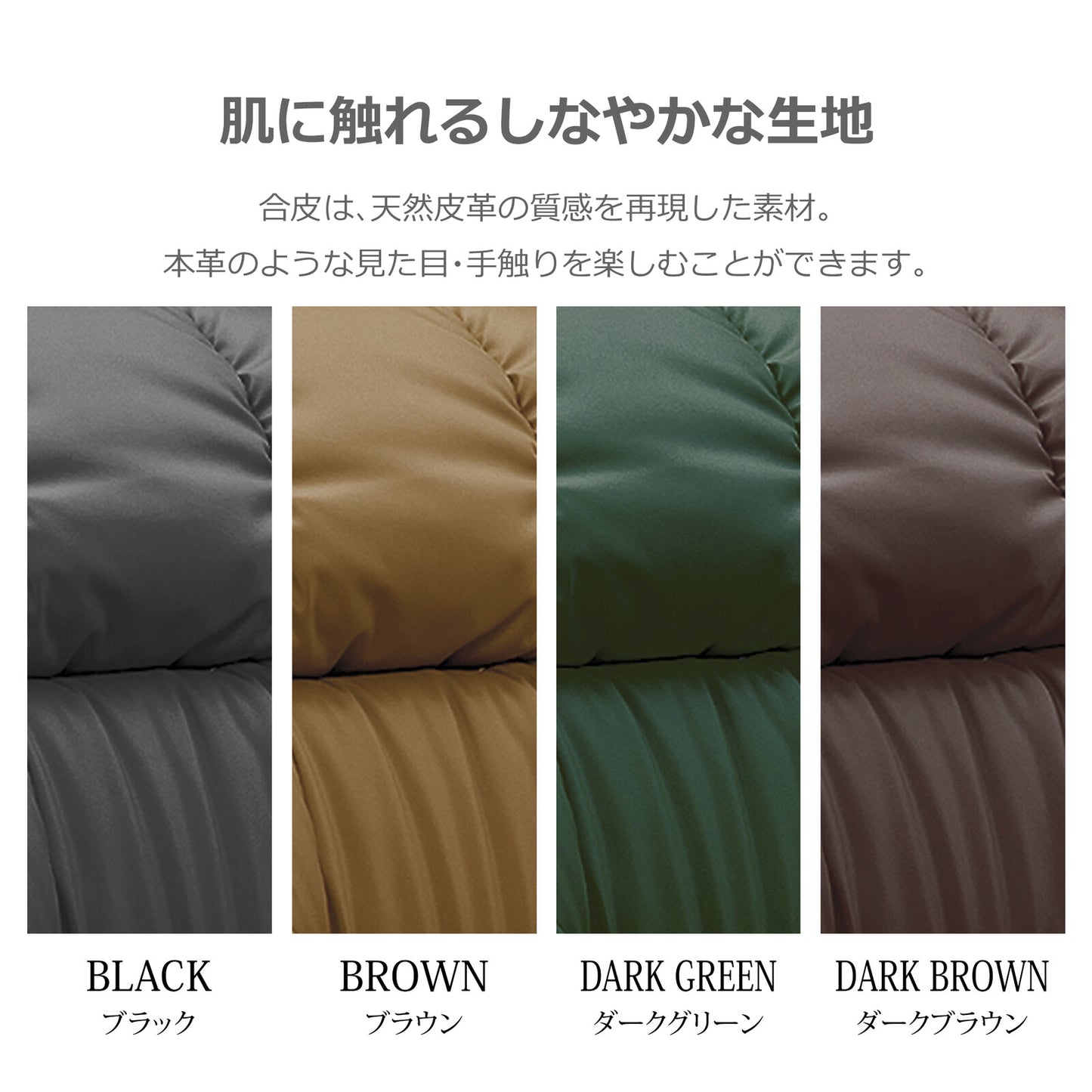 パーソナルチェア リクライナー プリメーラIV SPレザー