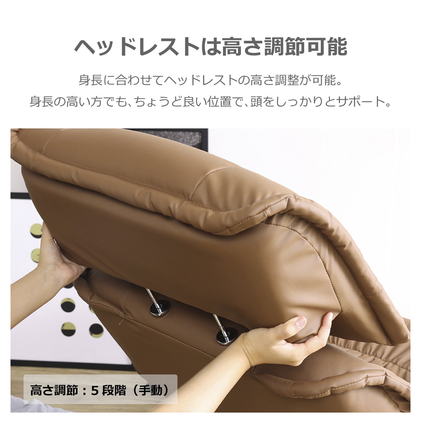 パーソナルチェア リクライナー プリメーラIV SPレザー