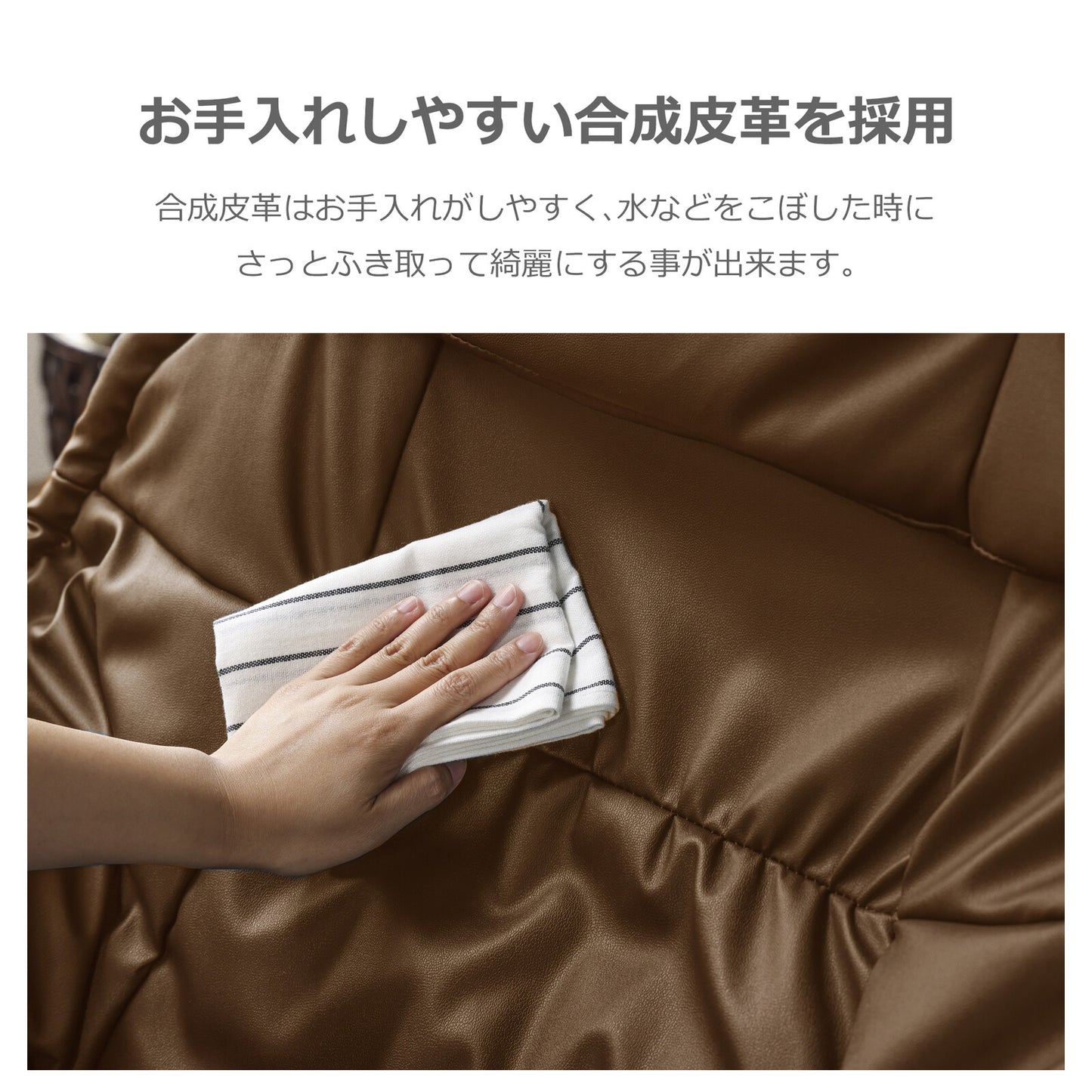 パーソナルチェア リクライナー プリメーラIV SPレザー