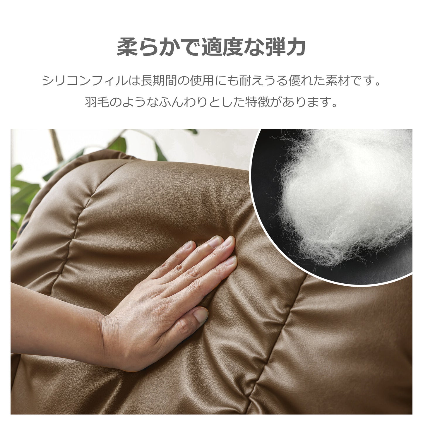 パーソナルチェア リクライナー プリメーラIV SPレザー