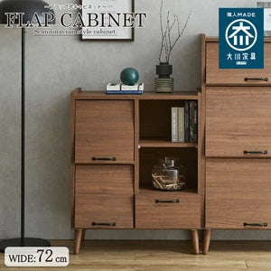 北欧スタイル 脚付き 国産 キャビネット 日本製 高品質 低ホルマリン ブック シェルフ