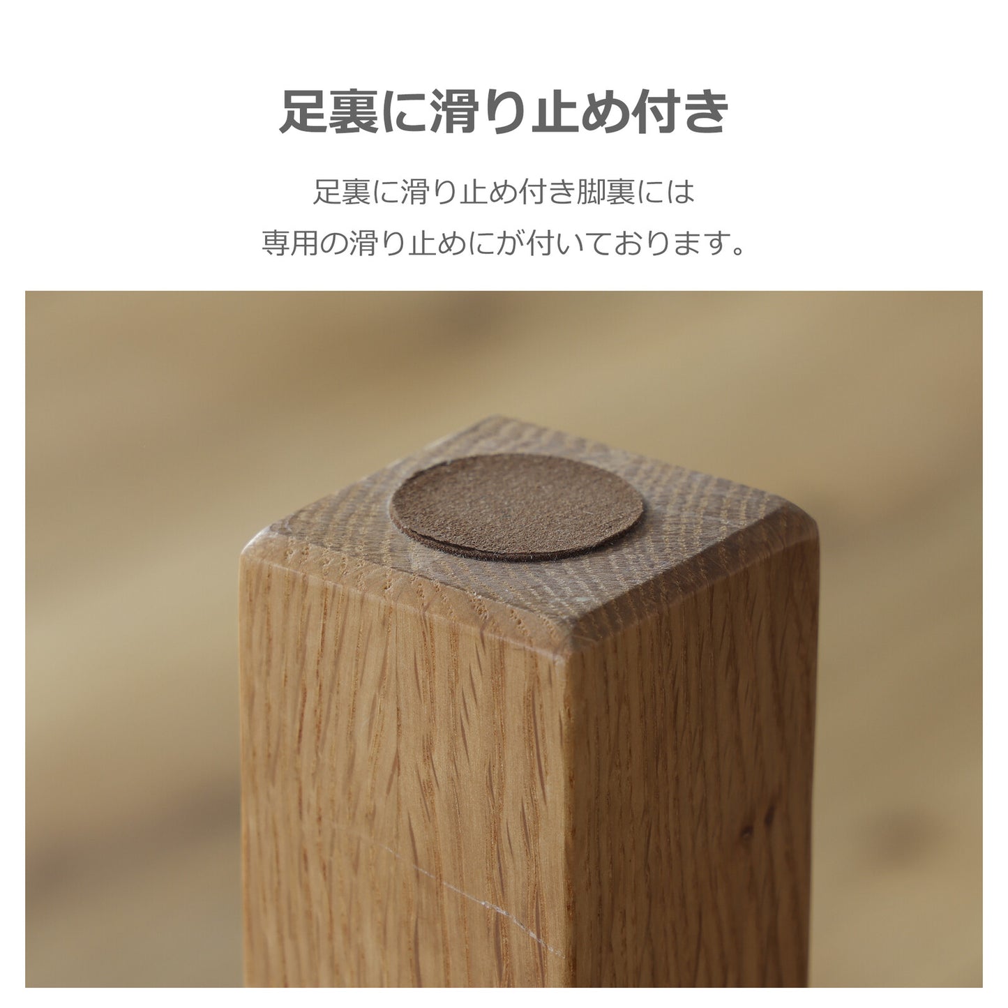 ③-③ダイニングチェア オーズ ウォールナット/オーク無垢材