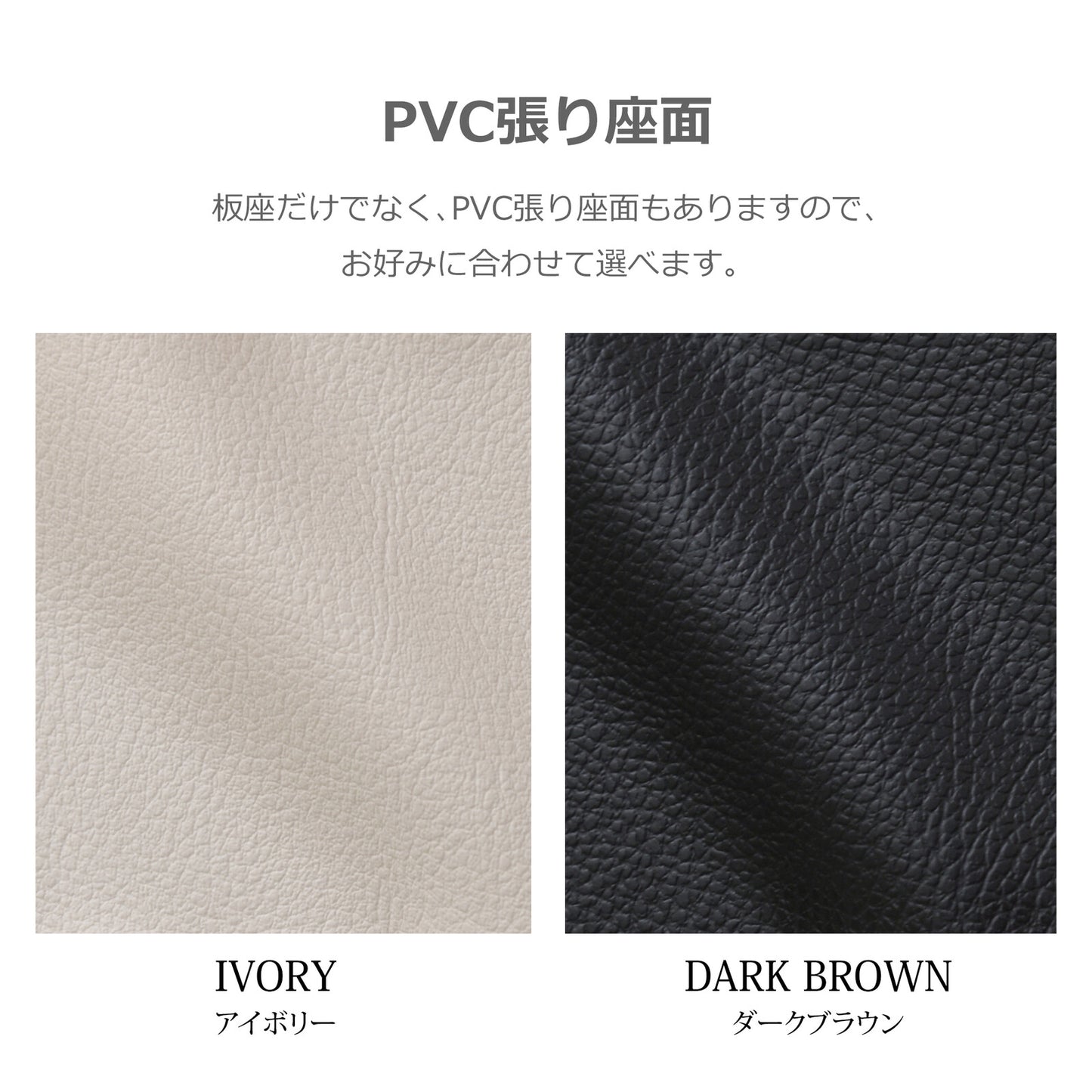 ③-③ダイニングチェア オーズ ウォールナット/オーク無垢材