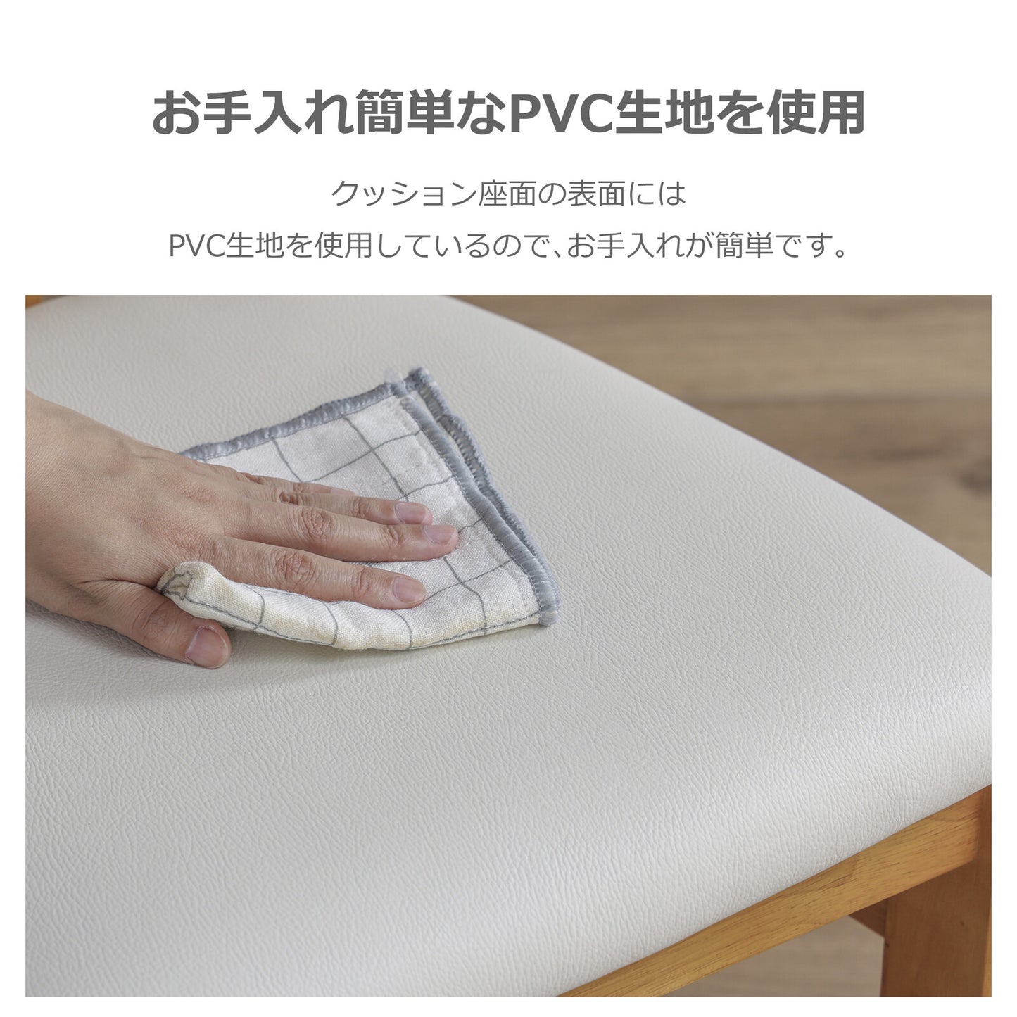 ③-③ダイニングチェア オーズ ウォールナット/オーク無垢材