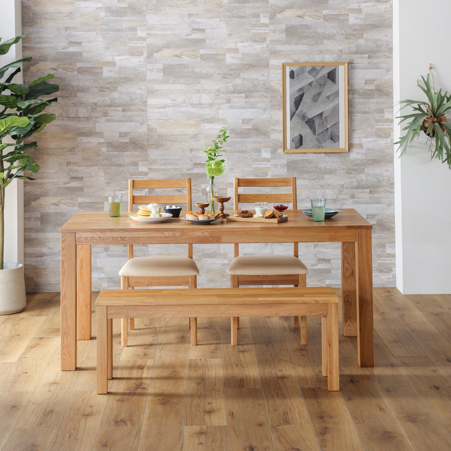 ③-②ダイニングベンチ オーズ ウォールナット/オーク無垢材