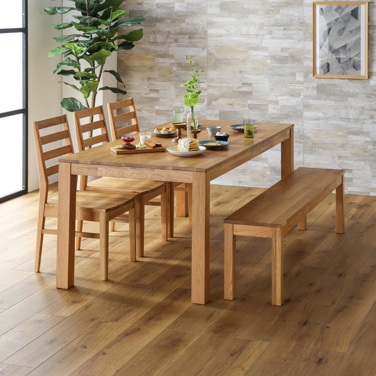 ③-②ダイニングベンチ オーズ ウォールナット/オーク無垢材