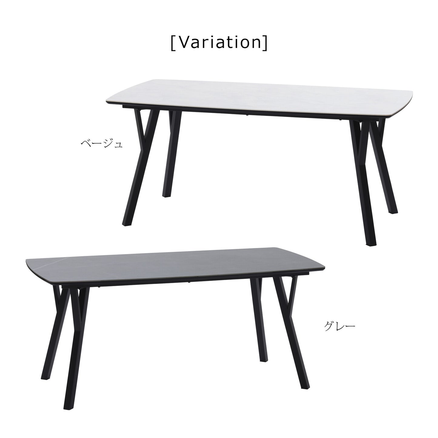 ❸―❶ダイニングテーブル バード セラミック天板