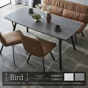 ❸―❶ダイニングテーブル バード セラミック天板