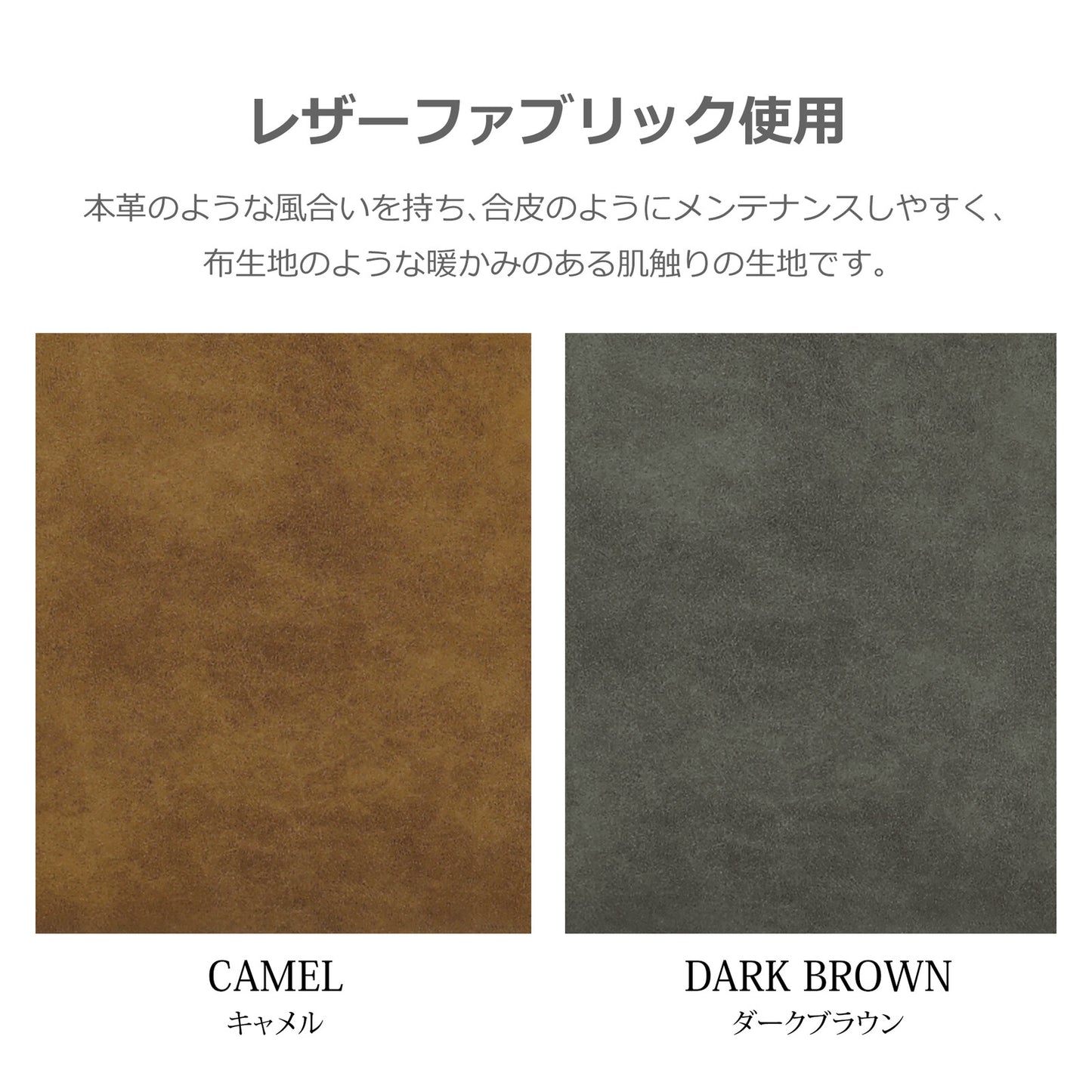 ❸－❷背付きベンチ バード PVC張り