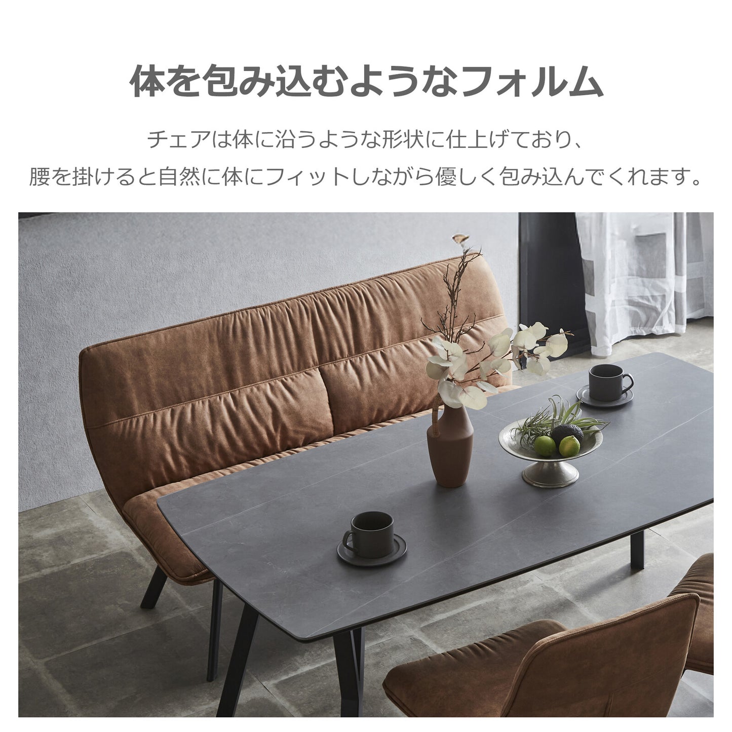 ❸－❷背付きベンチ バード PVC張り