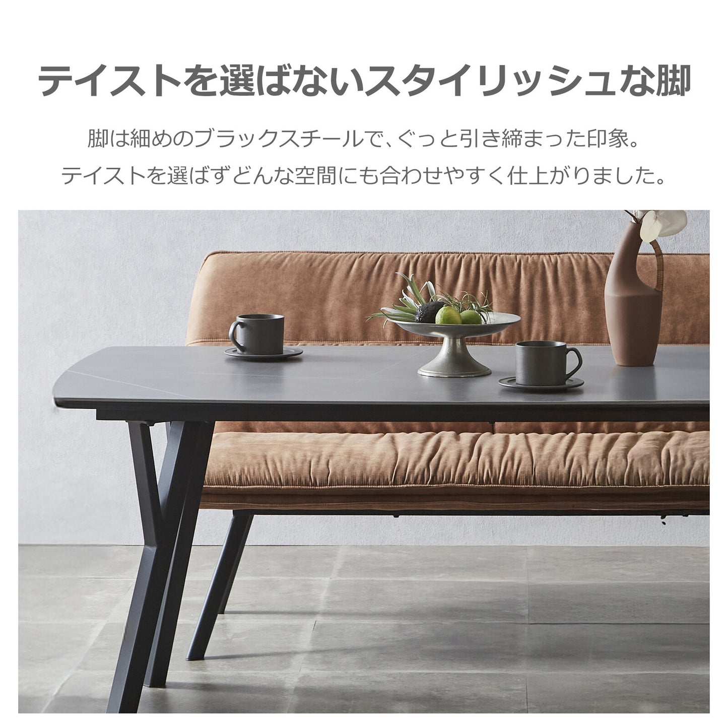 ❸－❷背付きベンチ バード PVC張り