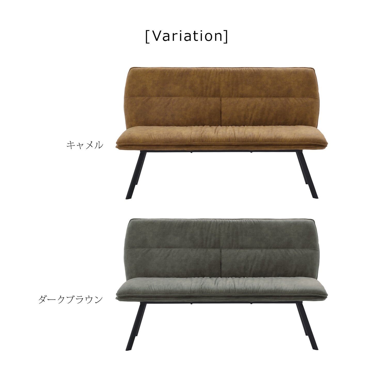 ❸－❷背付きベンチ バード PVC張り