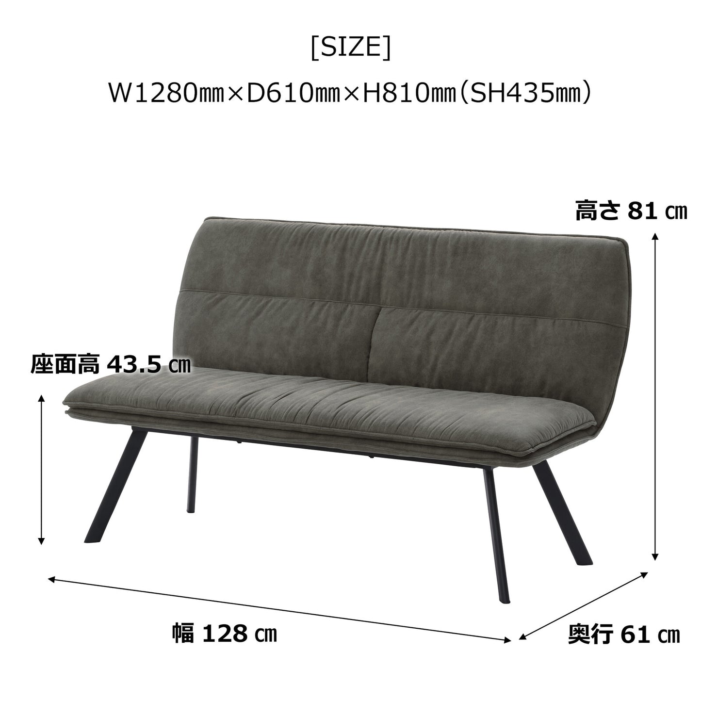 ❸－❷背付きベンチ バード PVC張り