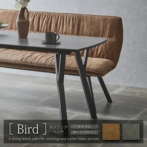 ❸－❷背付きベンチ バード PVC張り