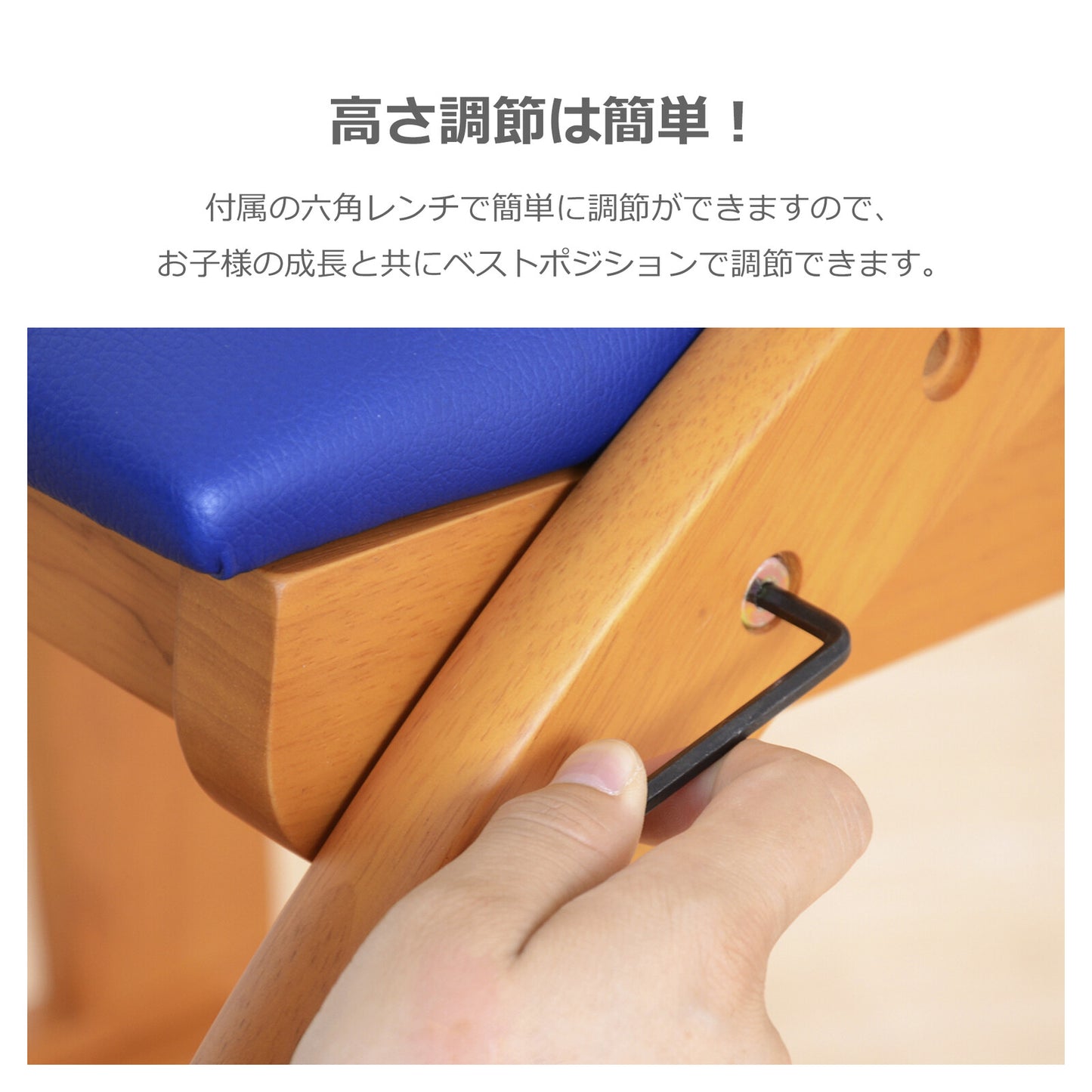 学習チェア Eric エリック
