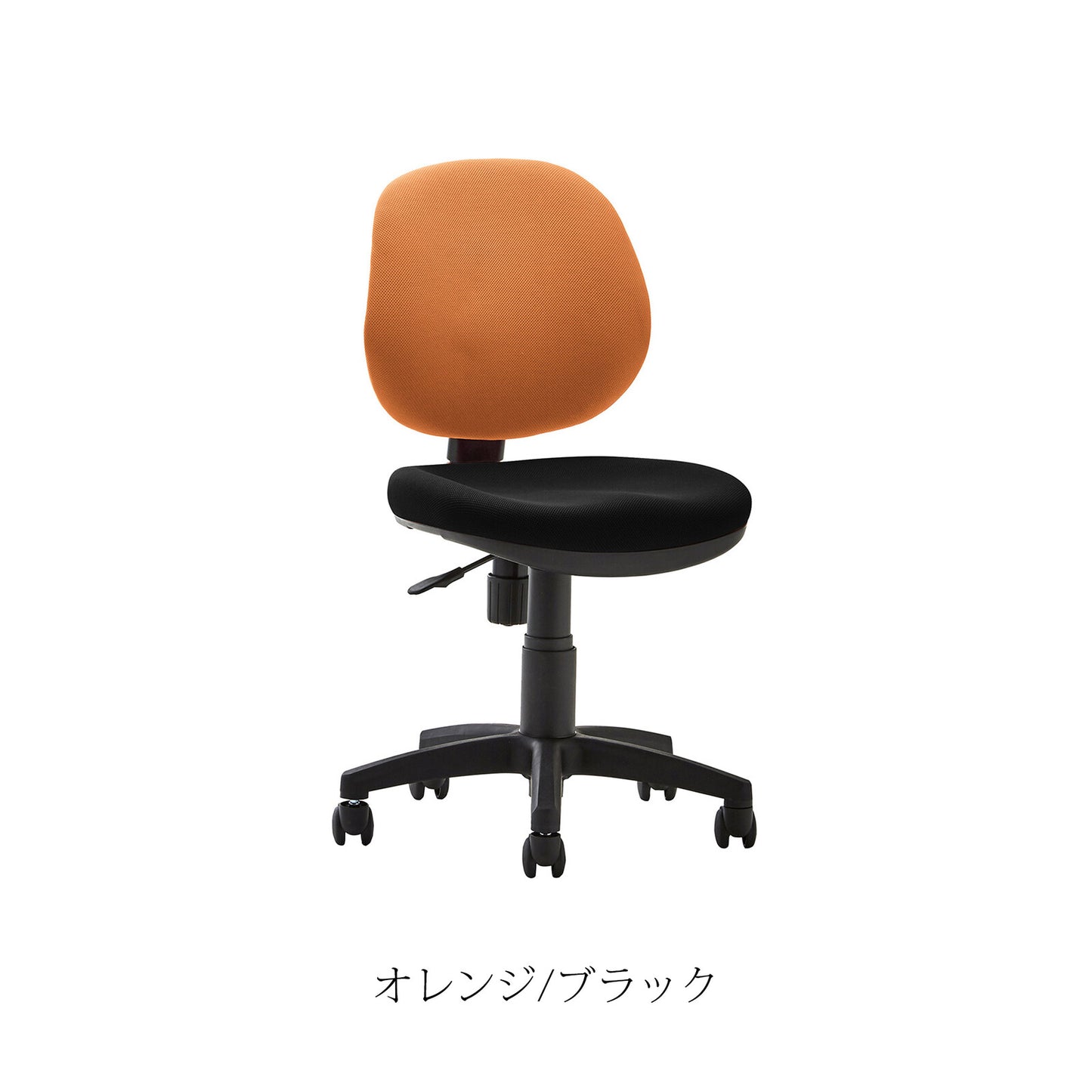 デスクチェア Karara カララ