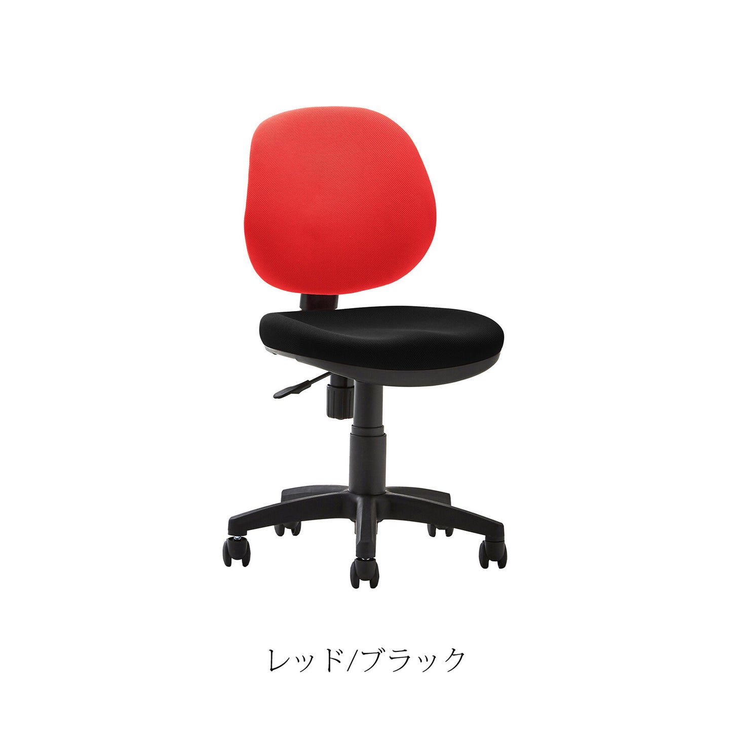デスクチェア Karara カララ