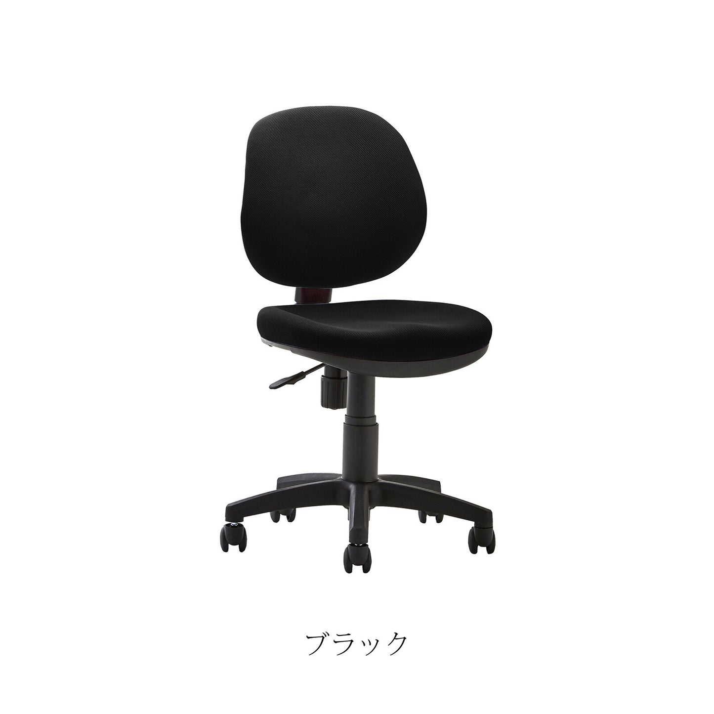 デスクチェア Karara カララ