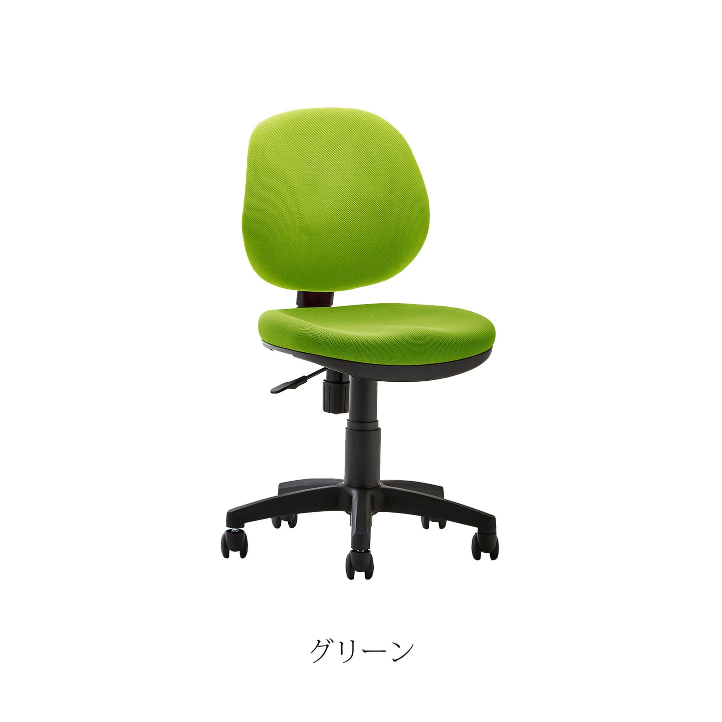 デスクチェア Karara カララ