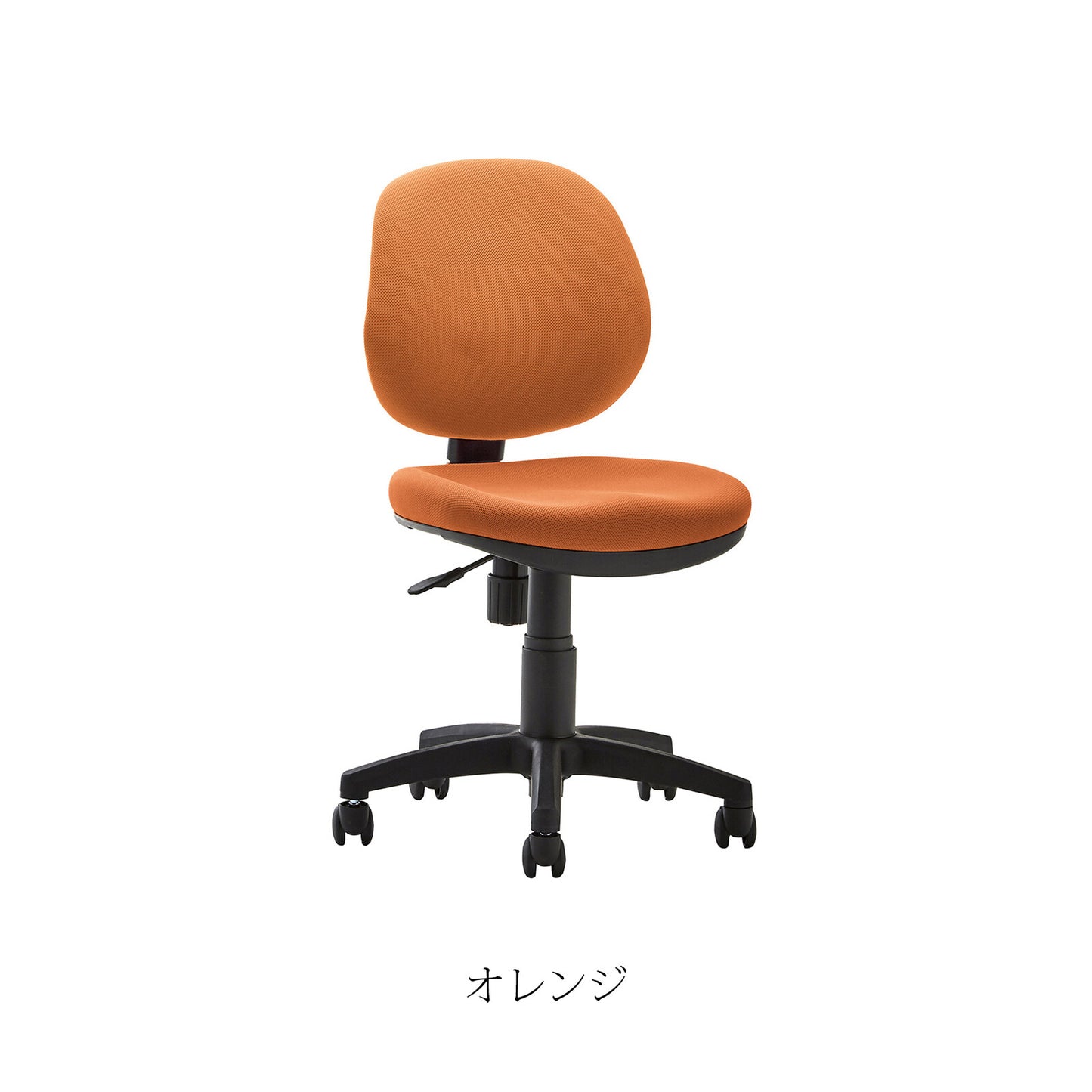 デスクチェア Karara カララ