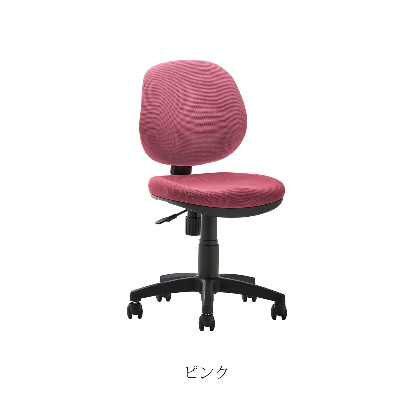 デスクチェア Karara カララ