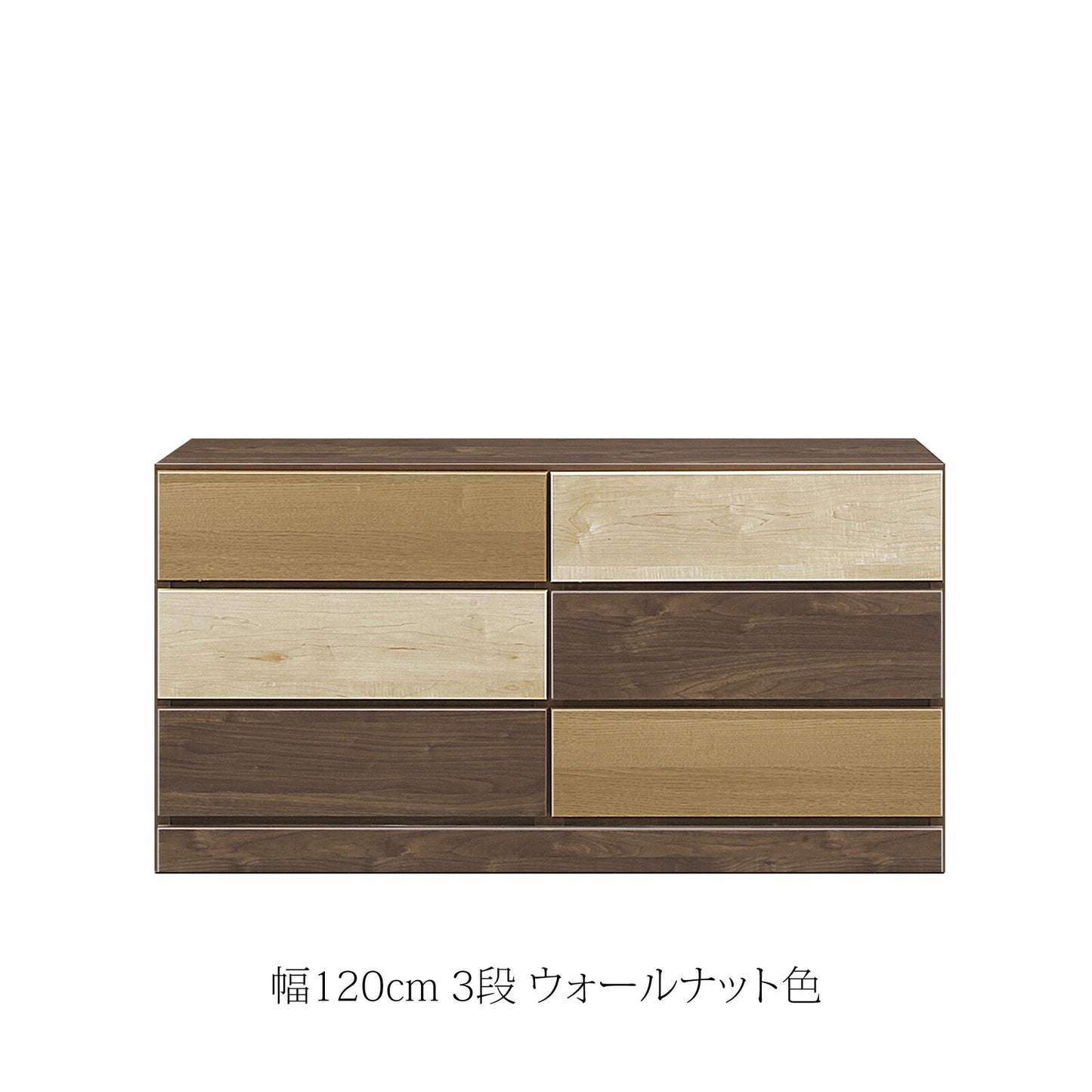 タンス チェスト クラウド2