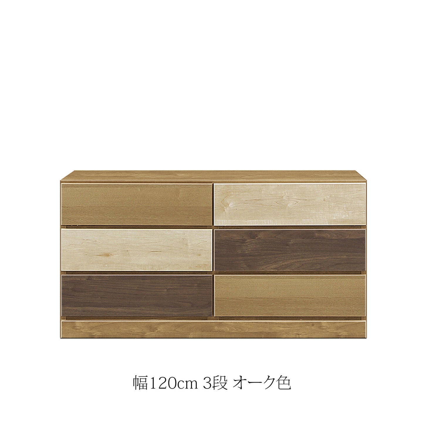 タンス チェスト クラウド2