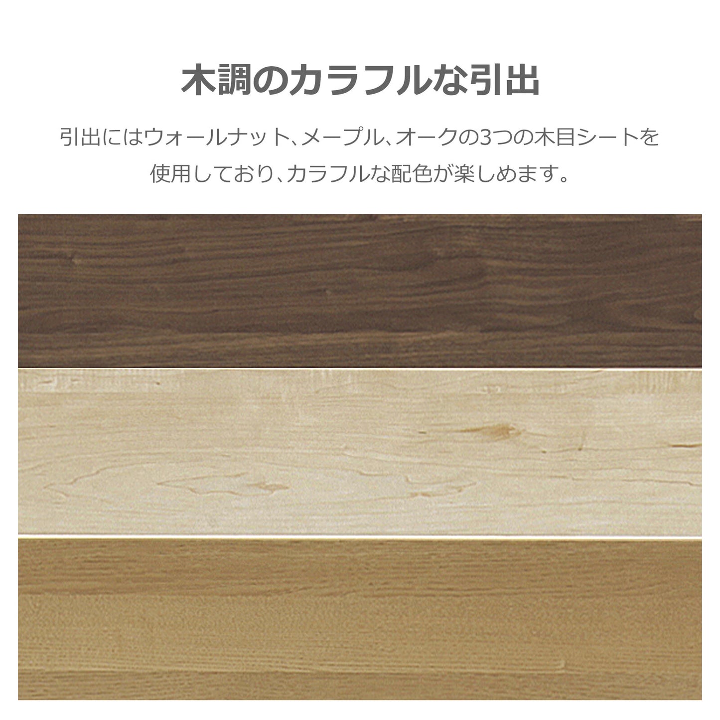 タンス チェスト クラウド2