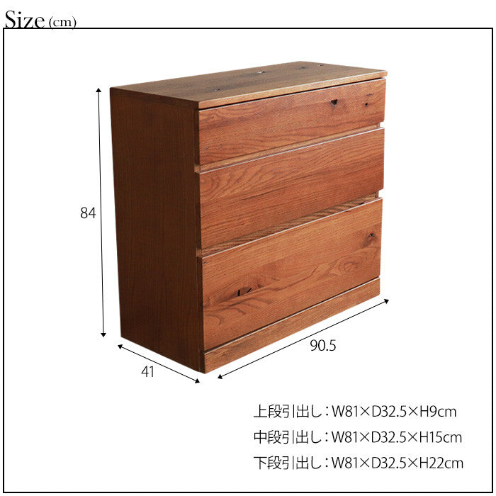 世界に一つだけのキッチンキャビネット ブラウン
